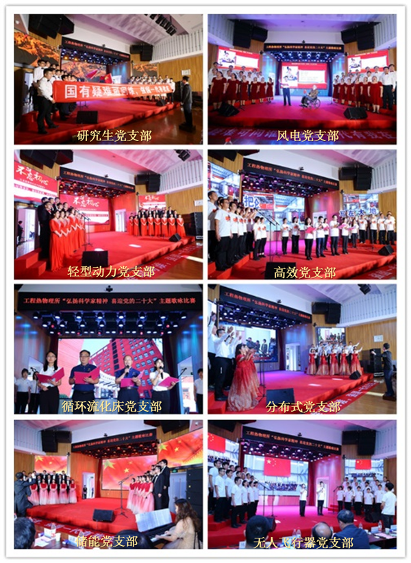 澳门云顶国际app