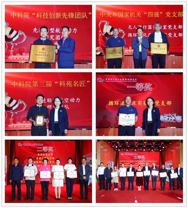 澳门云顶国际app