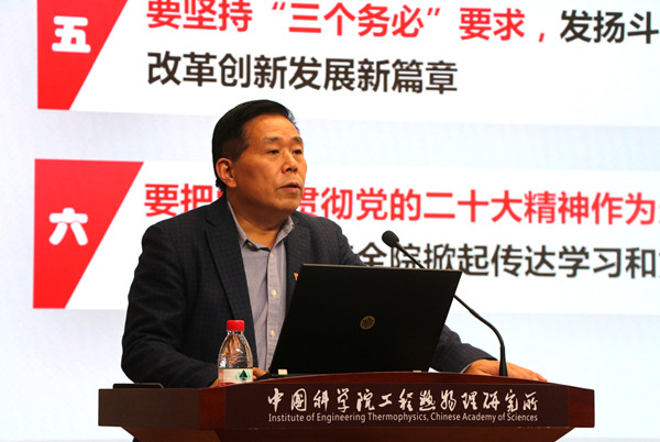 澳门云顶国际app