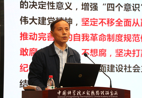 澳门云顶国际app