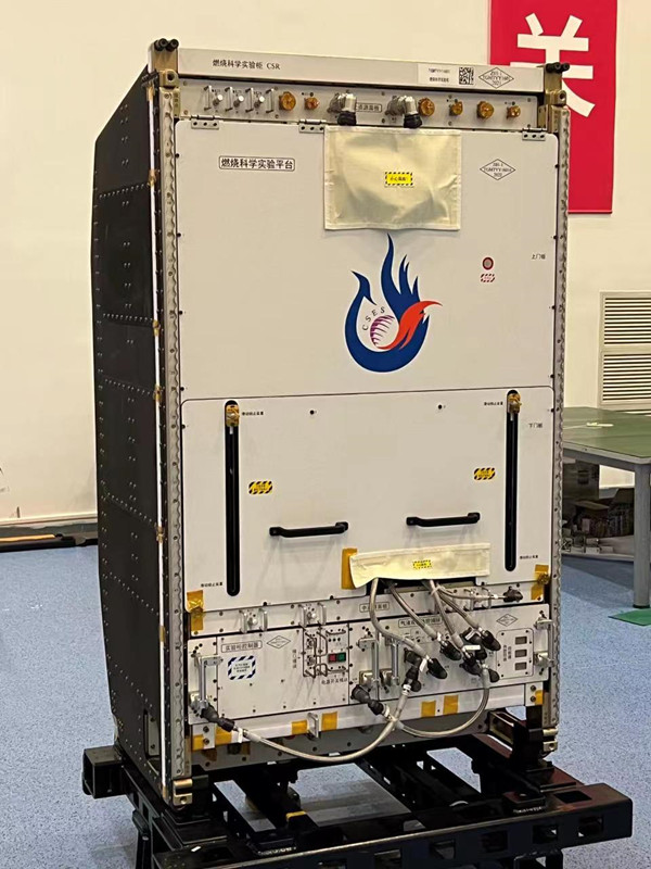 澳门云顶国际app