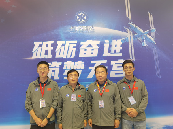 澳门云顶国际app