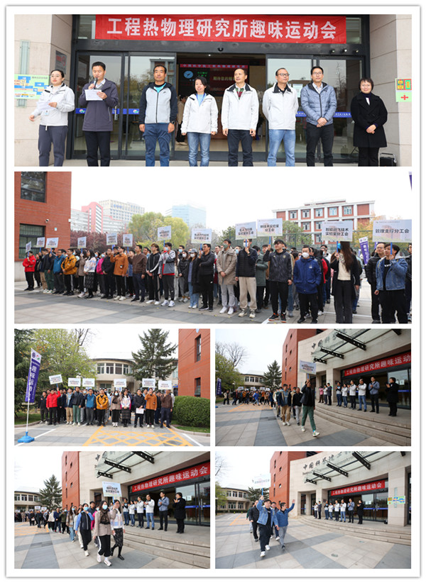 澳门云顶国际app