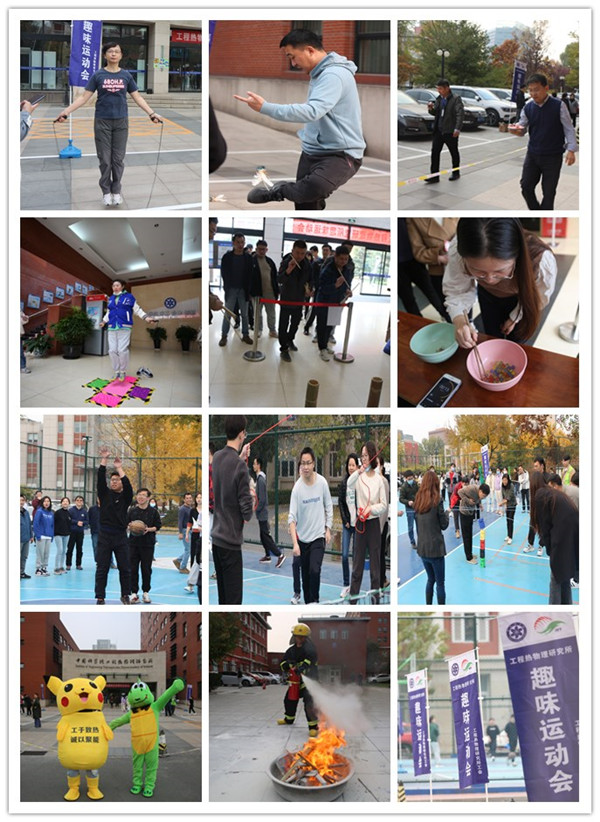 澳门云顶国际app