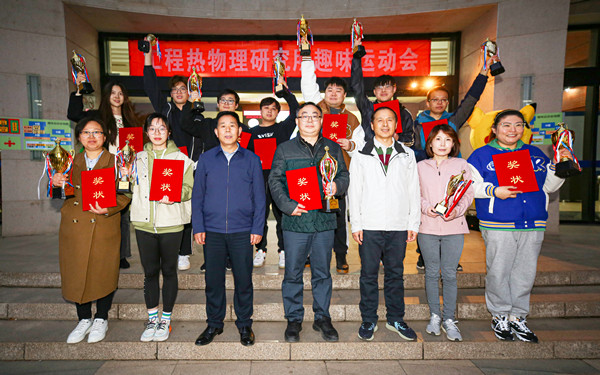 澳门云顶国际app