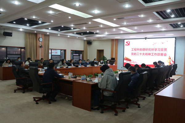 澳门云顶国际app