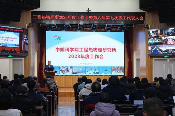 澳门云顶国际app