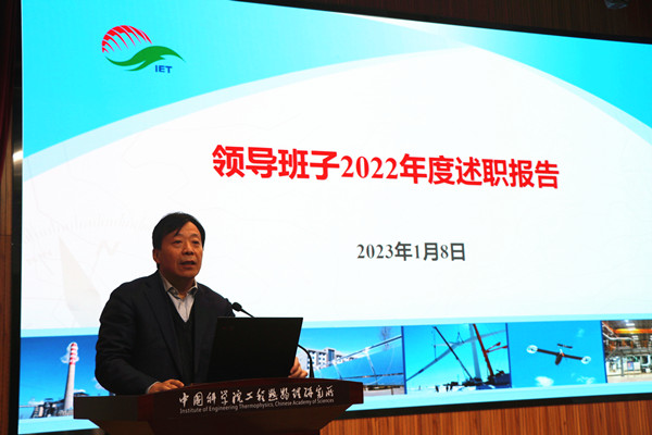 澳门云顶国际app