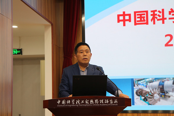 澳门云顶国际app