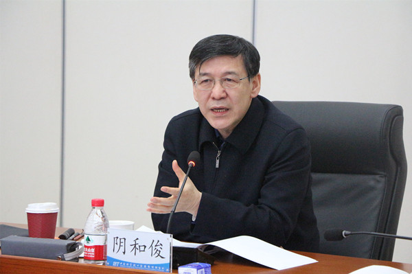 澳门云顶国际app