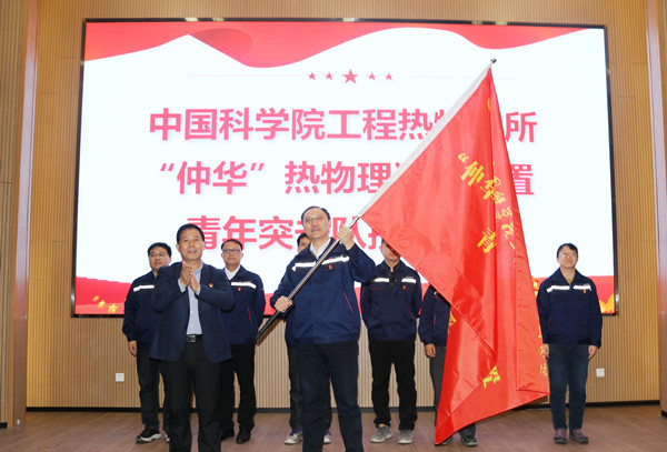 澳门云顶国际app