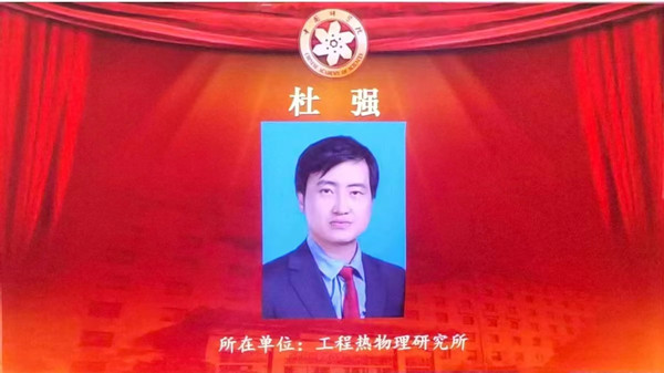 澳门云顶国际app