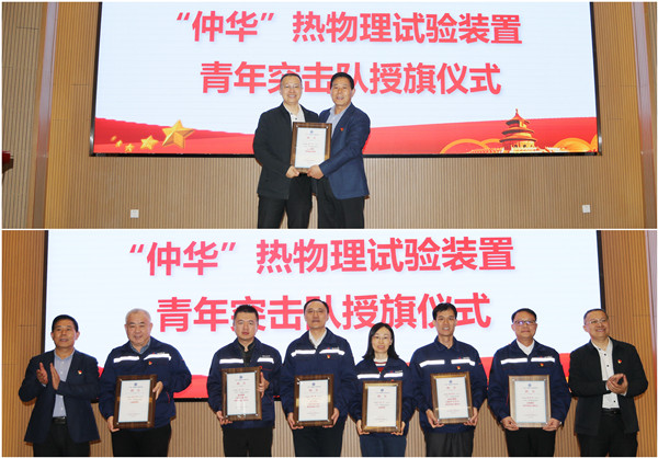 澳门云顶国际app