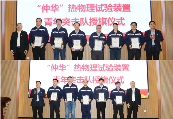 澳门云顶国际app