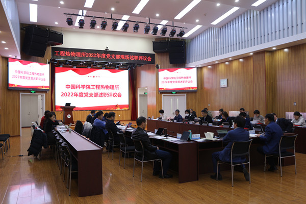 澳门云顶国际app