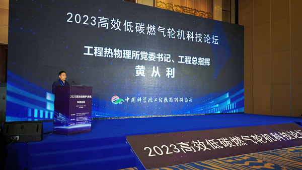 澳门云顶国际app