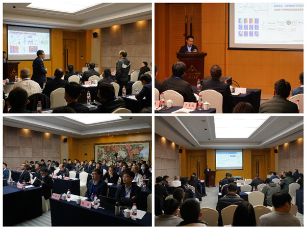 澳门云顶国际app