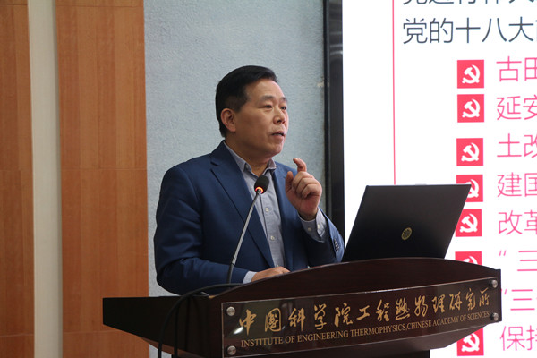 澳门云顶国际app