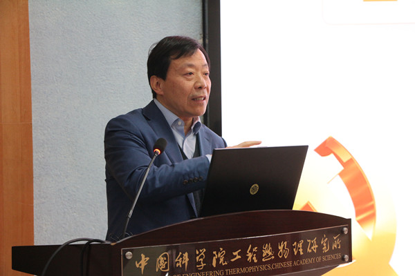 澳门云顶国际app