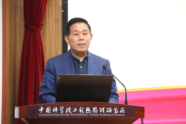 澳门云顶国际app