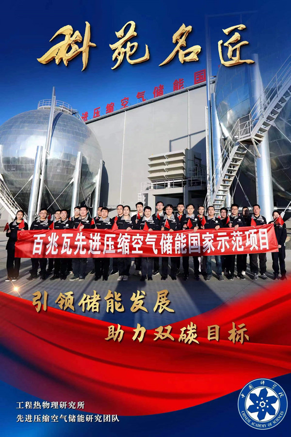 澳门云顶国际app