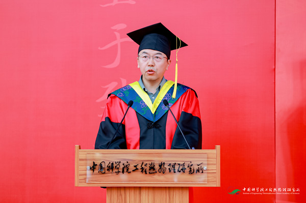 澳门云顶国际app