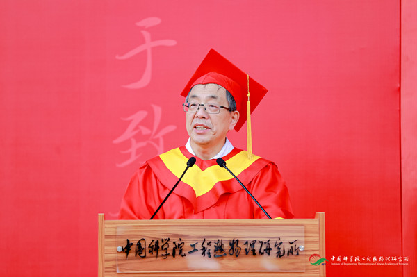 澳门云顶国际app