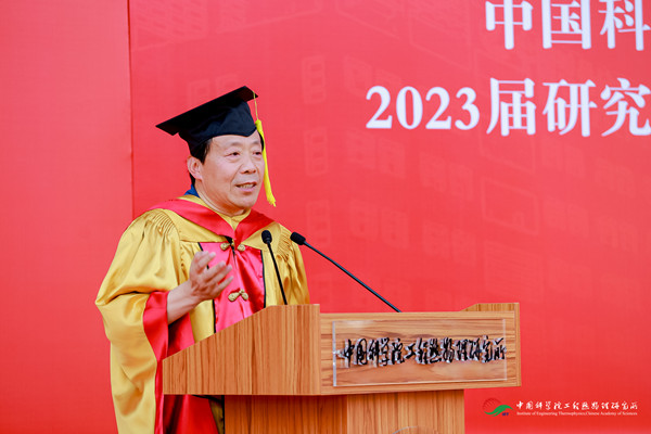 澳门云顶国际app