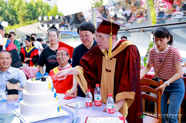 澳门云顶国际app