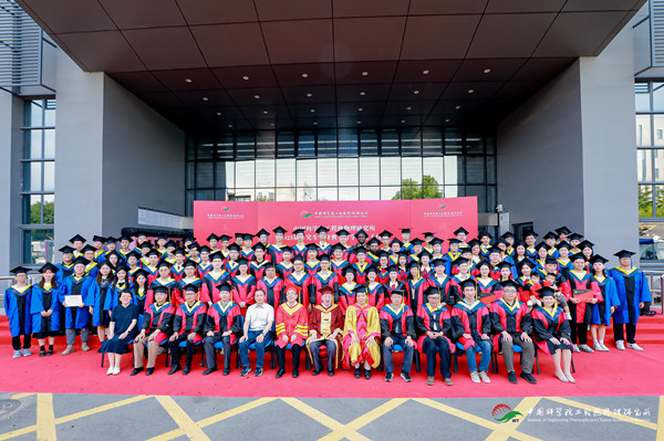 澳门云顶国际app