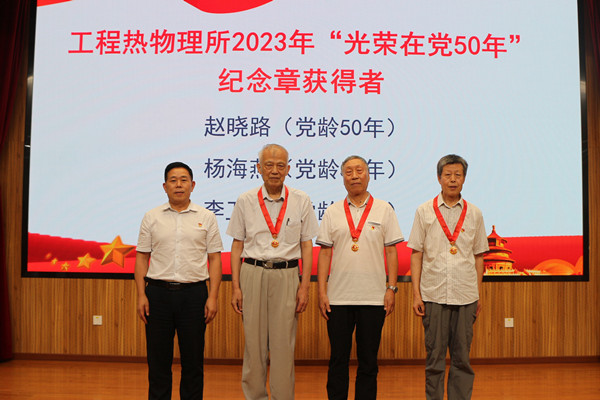 澳门云顶国际app