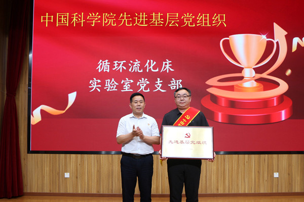 澳门云顶国际app