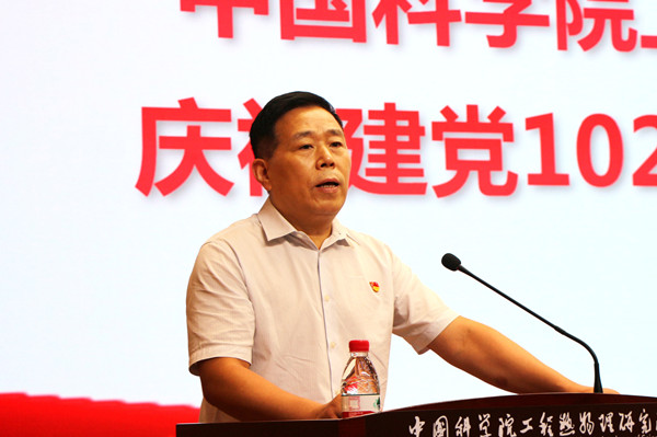 澳门云顶国际app