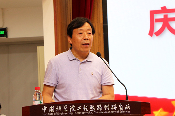 澳门云顶国际app