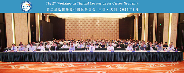 澳门云顶国际app