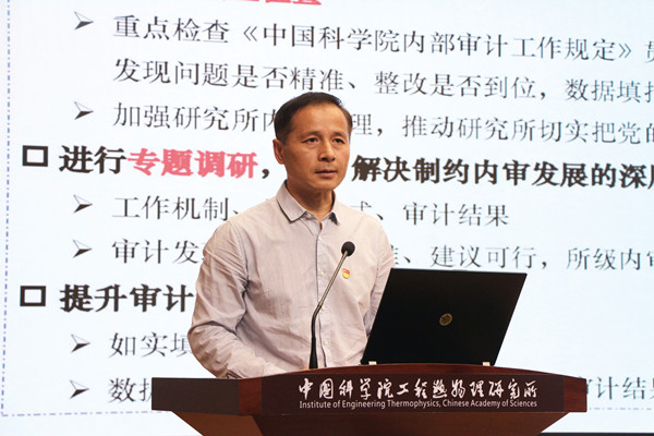 澳门云顶国际app