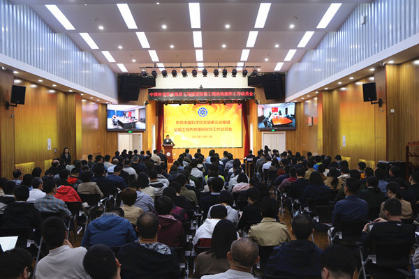 澳门云顶国际app