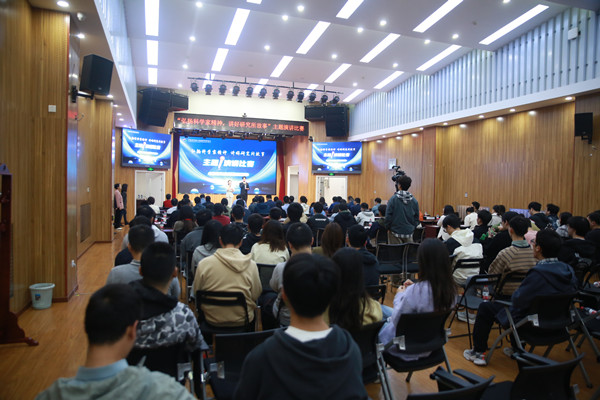 澳门云顶国际app