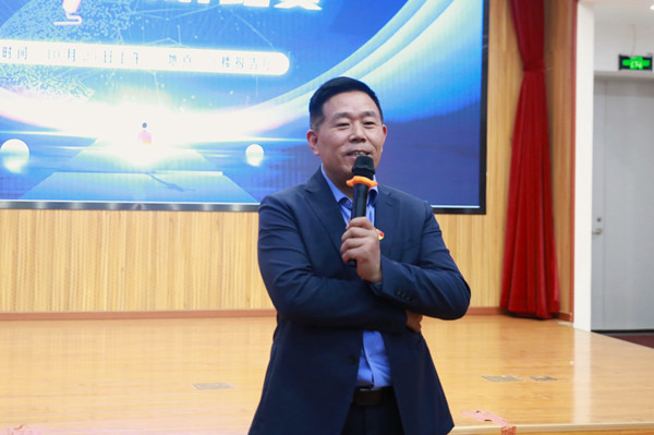 澳门云顶国际app