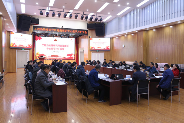 澳门云顶国际app