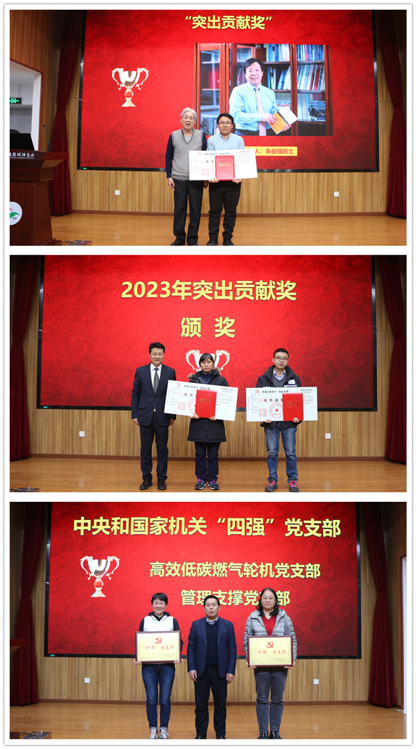 澳门云顶国际app