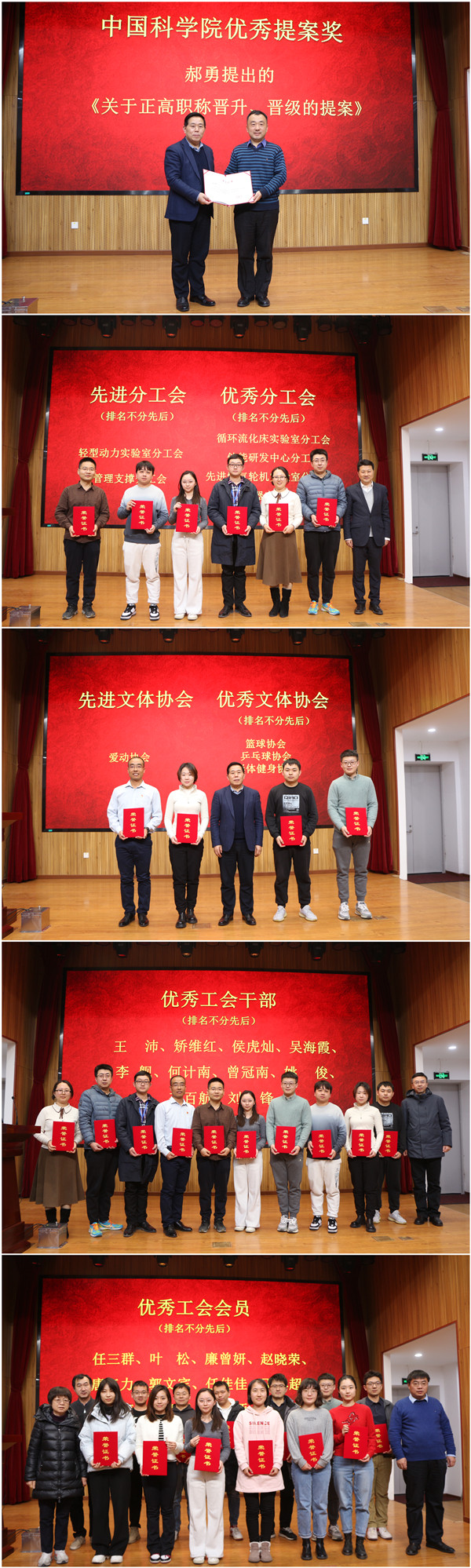 澳门云顶国际app