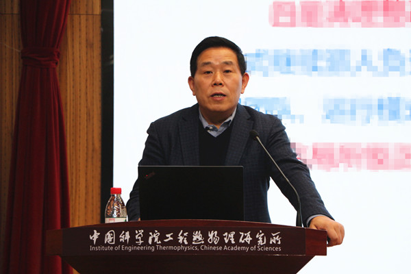 澳门云顶国际app