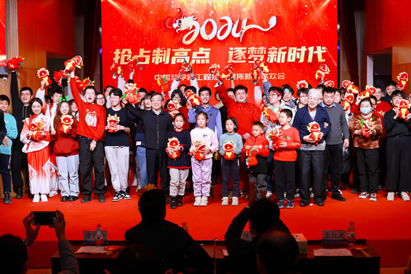 澳门云顶国际app