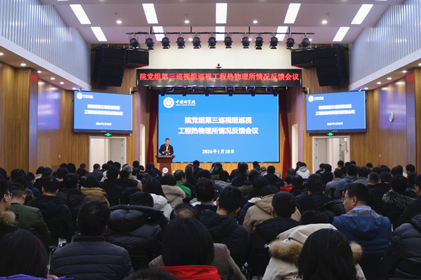 澳门云顶国际app