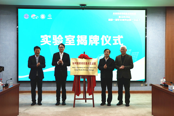 澳门云顶国际app