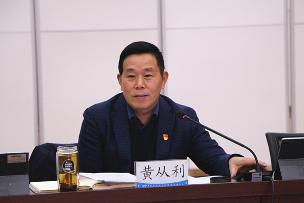 澳门云顶国际app