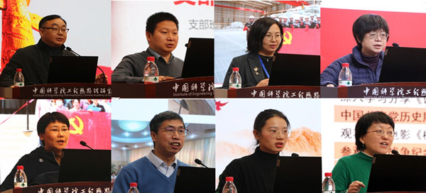 澳门云顶国际app