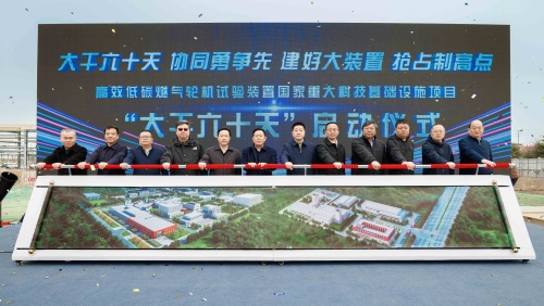 澳门云顶国际app