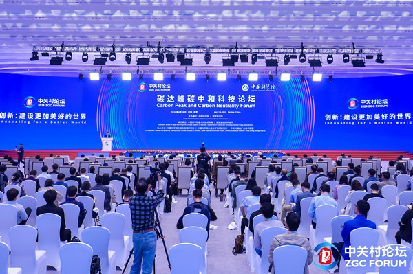 澳门云顶国际app